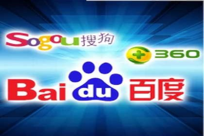 百度竞价代运营助力企业提升转化率案例